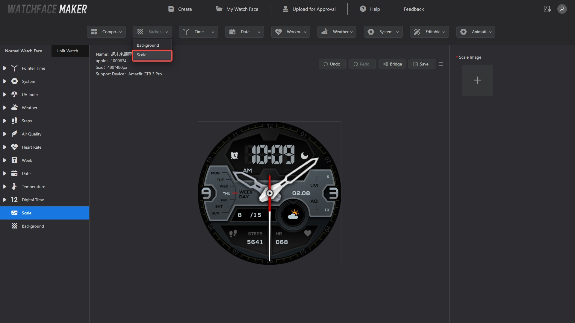 backgroundAddScale