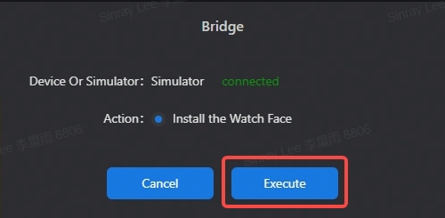 bridgeSimulatorConnectSuccess.png