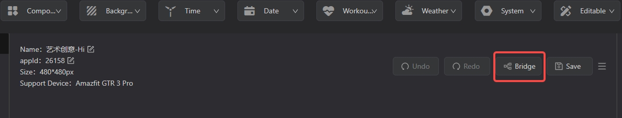 bridgeToolBtn.png