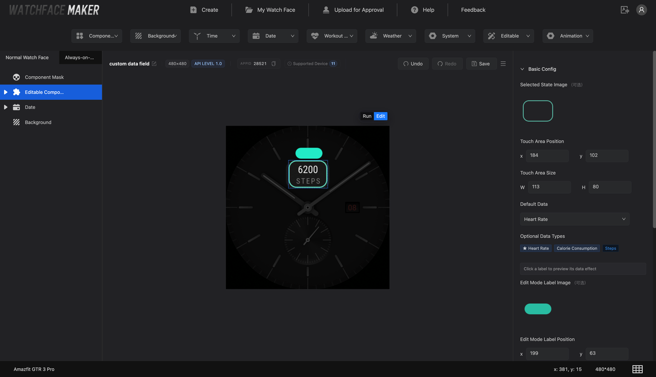 Edit mode overview