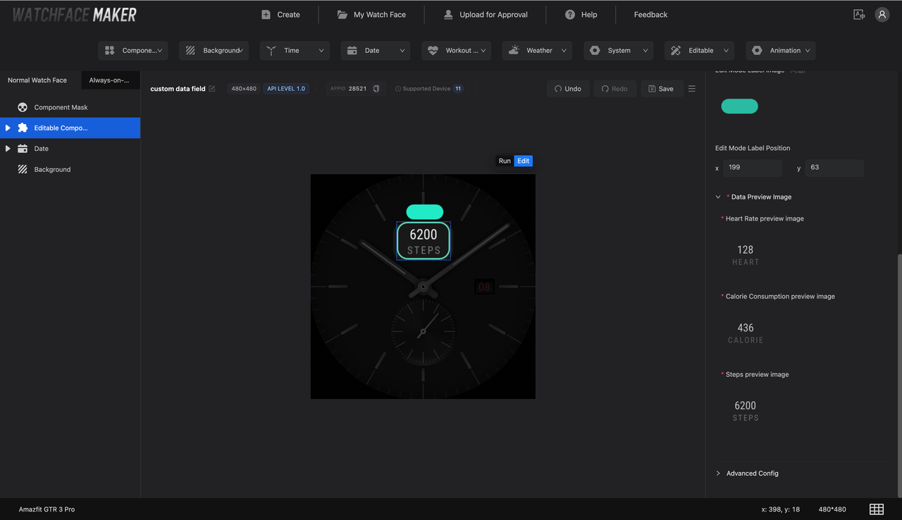 Edit mode settings