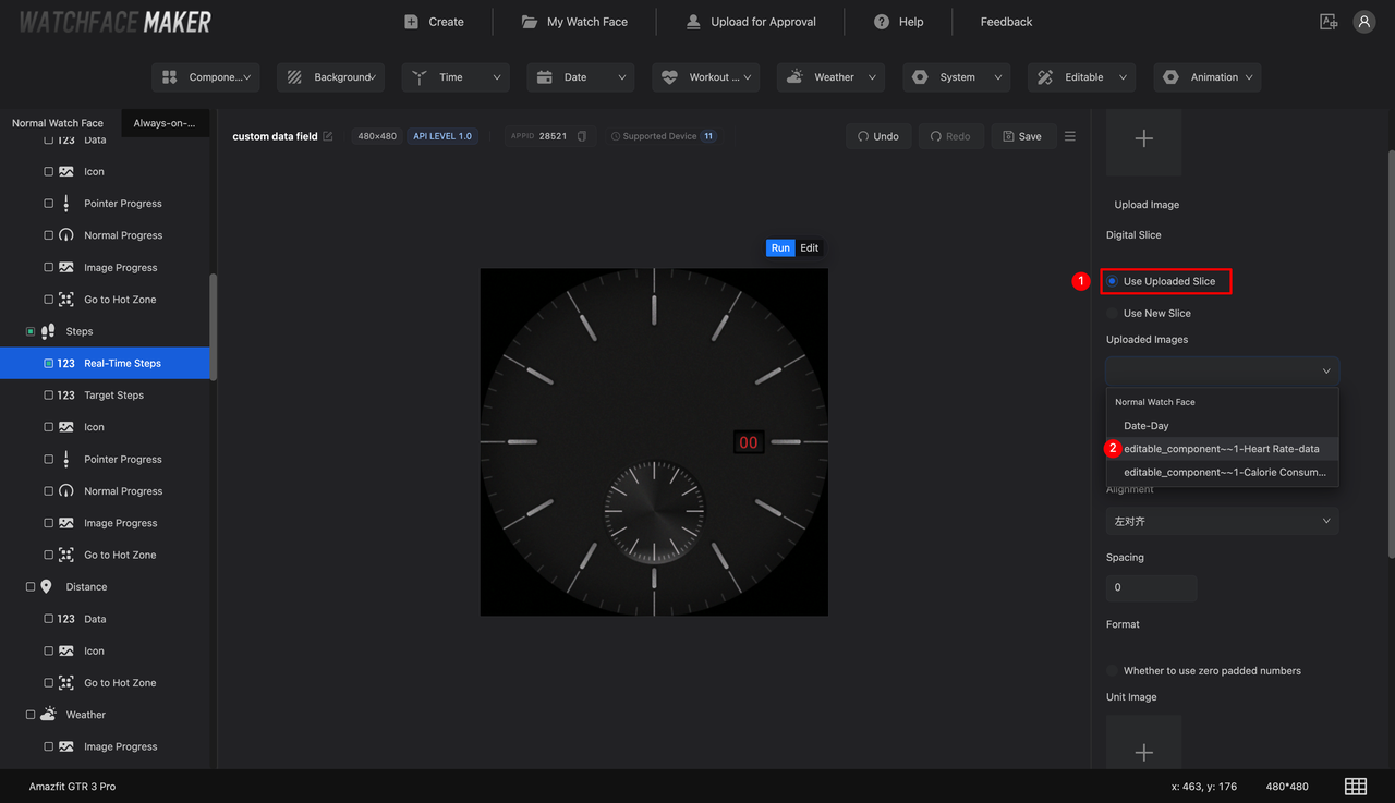 Reuse uploaded digit images